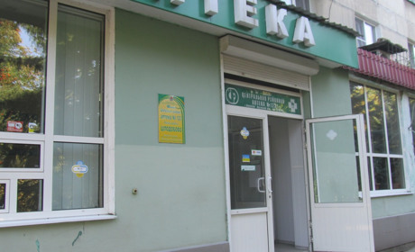 Центральная аптека в Попасной больше не работает круглосуточно: почему