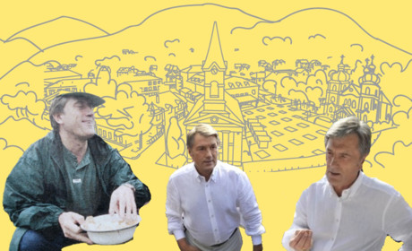 Президенські стежки: його «Любі друзі!» лунало над амфітеатром Буркут у Рахові