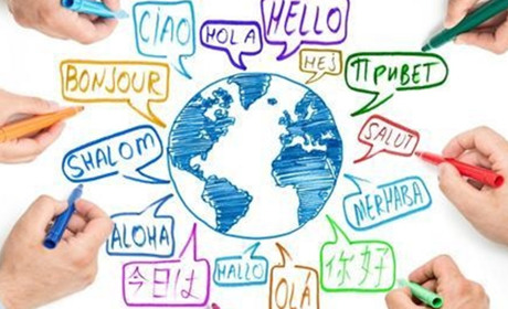 Краткий обзор всех преимуществ профессионального перевода