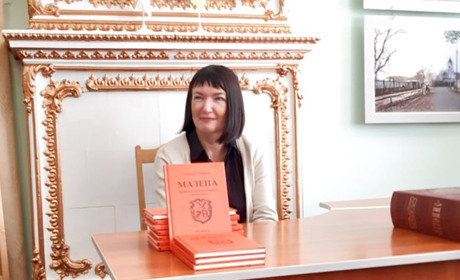 Книгу про гетьмана Івана Мазепу презентували у Ніжині