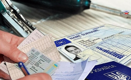 Плануєте отримати посвідчення водія? До яких нововведень слід підготуватися