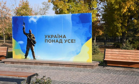 Дізнайся, які заходи заплановані у Нікополі до Дня захисників і захисниць