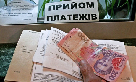 Населення платитиме за газ по вісім гривень за куб