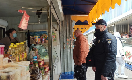 Донецька область у "помаранчевій зоні", але пильність втрачати не варто