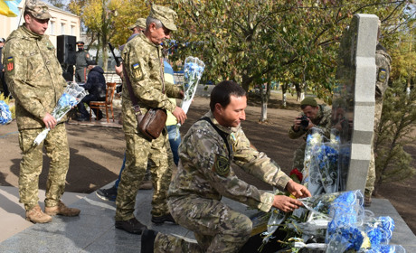 В Нижніх Сірогозах вперше відзначили День захисників і захисниць України. Фоторепортаж