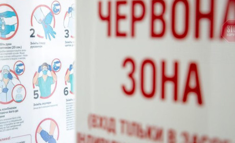 Дніпропетровщина переходить до «червоної» зони: коли та які обмеження чекають?