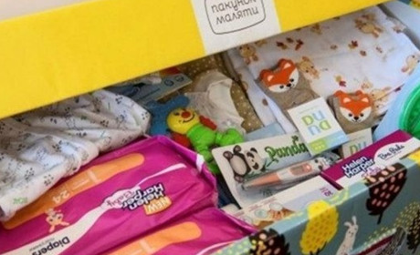 На Полтавщині відновили видачу "пакунків малюка"