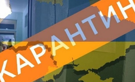 У МОЗ сказали, що найближчим часом "червоних" областей може стати більше