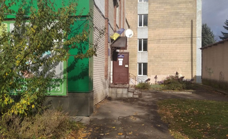 Де записатися на вакцинацію від COVID-19 у Волновасі?
