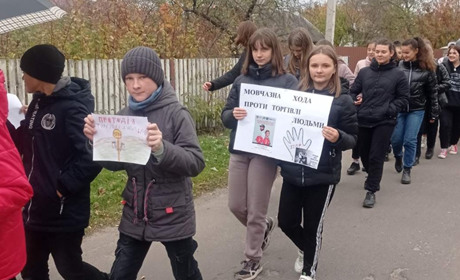 «Хода за свободу» відбулася у Рафалівській та Полицькій громадах