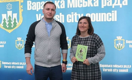 За кошт міськради видали збірку місцевої казкарки