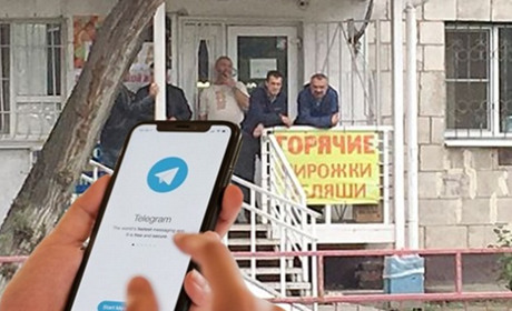 С "наливайками" полиция будет бороться через Telegram