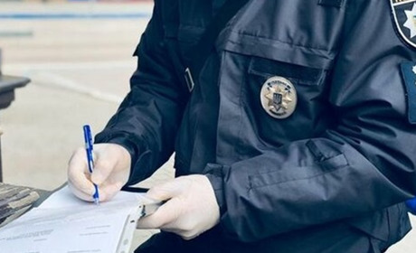 Порушення карантину: на Полтавщині перевірили понад 560 об’єктів та склали 70 адмінпостанов