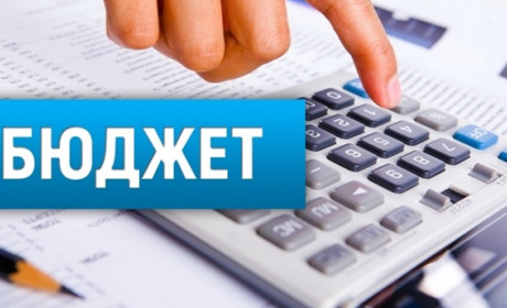 Громади Київщини можуть залишитись без бюджету розвитку