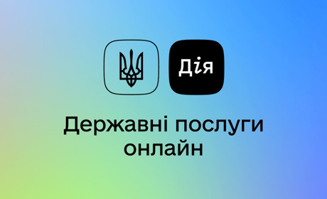 В Україні викрили фейковий застосунок, який формує підробні ковід-сертифікати