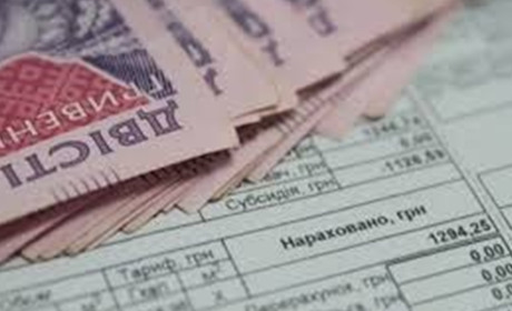 З 23 жовтня для шосткинців, що отримують субсидію, збільшено соціальні нормативи