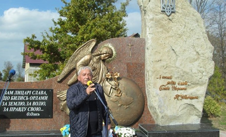 У Підмихайлі відкрили Меморіальний комплекс Лицарям слави та Ангела Миру