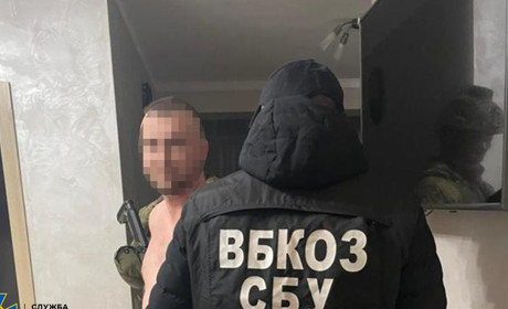 СБУ ліквідувала канал збуту наркотиків через Telegram-канал і виявила «товару» на 2 млн гривень
