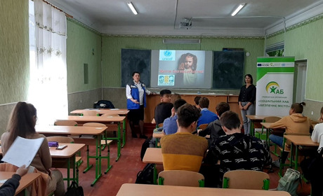Понад 150 волновасьців навчилися протидіяти насильству та булінгу