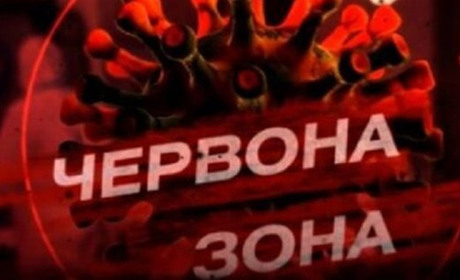 На Кагарличчині заборонили користуватися громадським транспортом без СOVID-сертифікатів