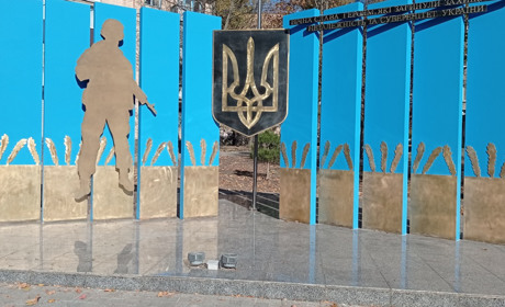 Новий пам'ятник у сквері бійцям за Незалежність України встановлять весною