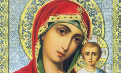 Які свята святкуватимемо у листопаді: православний календар та іменинники