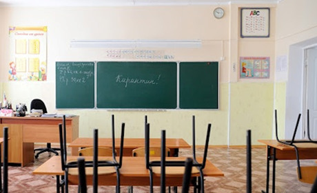 У школах Буковини забороняють очне навчання через поширення COVID-19: рішення комісії ТЕБ та НС