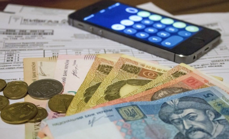 Тарифи на тепло для населення залишаються без змін. Виконком зняв з розгляду питання про підвищення