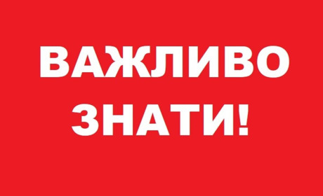 Хто розводить чутки про кар’єр у Гуляйполі