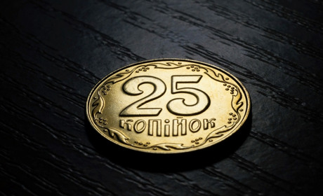 Тест: як змінювалися ціни за час Незалежності