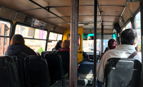 Тимчасово призупинено рух автобусу за маршрутом Нижні Сірогози — Сірогози — Новоолександрівка