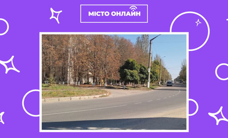 У Первомайську нова петиція: «Фрегат» потребує пішохідних переходів