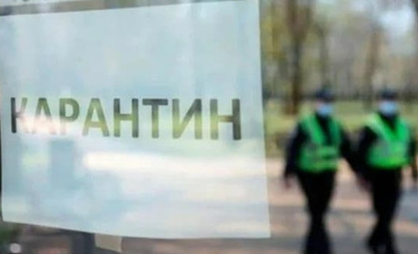 Понад сотню порушників обмежень «червоної» зони виявили на Київщині за три дні