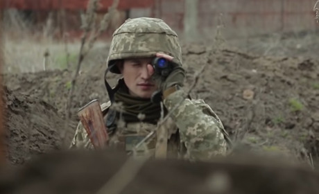 Центр оперативного інформування про безпекову ситуацію поблизу державного кордону України