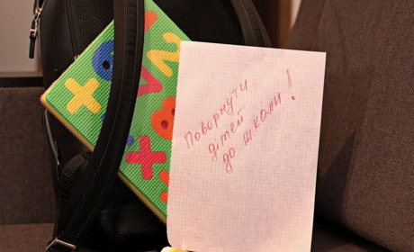 Повернути дітей до школи: у Нікополі планують провести мітинг проти дистанційного навчання школярів