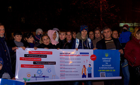 Нікопольці записали звернення до місцевої влади проти дистанційки в школах міста