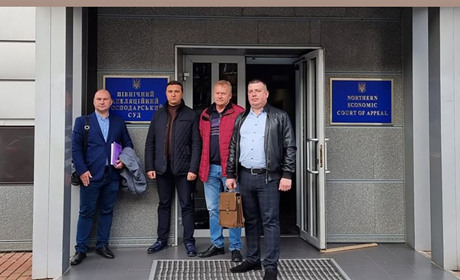 Суд скасував постанову про визнання «Ніжинтепломережі» банкрутом