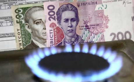 Оплата за газ по-новому: у платіжках українців буде вказано, скільки м куб. і кВт-год спожито