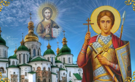 8 листопада — Святого Дмитра: традиції і прикмети