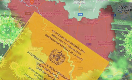 Отримати сертифікат про вакцинацію через застосунок та на порталі «Дія»: інструкція