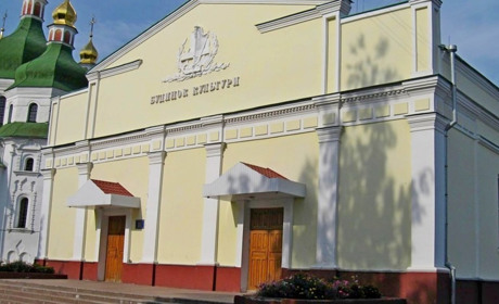 Центр вакцинації переїде з приміщення райдержадміністрації