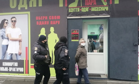 Як в Попасній перевіряють дотримання карантинних обмежень підприємцями, перевізниками та громадянами