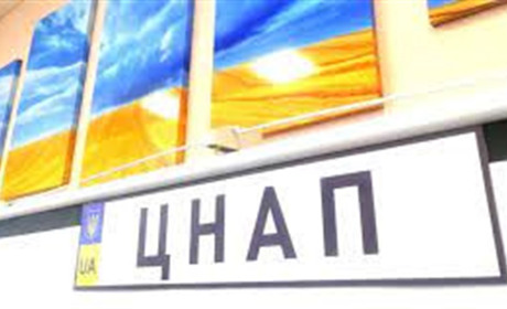 Представників ЦНАПу у старостинські округи: понад двісті пунктів послуг