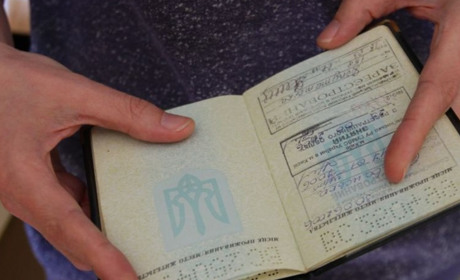 Власники паспортів-книжечок зможуть змінювати місце реєстрації онлайн: коли та як