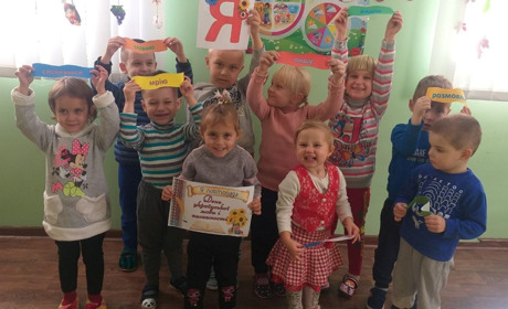 З любов’ю до рідної мови: фоторепортаж з садочків громади