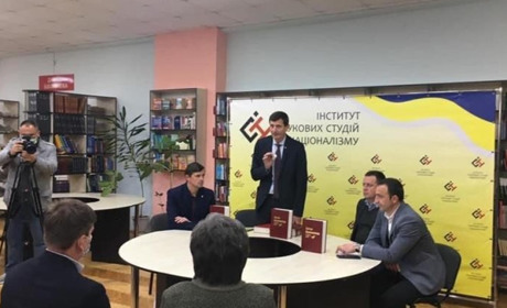 Олександр Сич та Інститут наукових студій націоналізму презентували у Калуші книгу про Коновальця