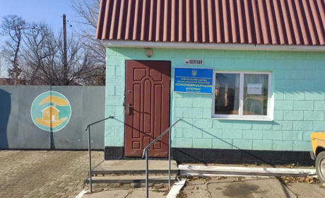 Перевірили умови проживання в Попаснянському психоневрологічному інтернаті: які результати