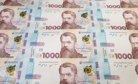 Зеленський обіцяє виплатити всім вакцинованим по тисячі гривень уже з 19 грудня