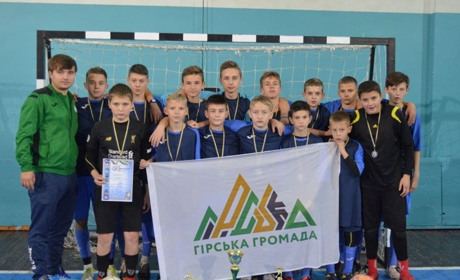 Молодіжна футбольна команда з Гірського посіла призове місце на Всеукраїнських змаганнях