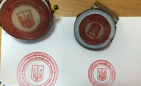 СБУ блокувала мережу "антивакцинаторів", яка під кураторством РФ розробляла плани захоплення влади